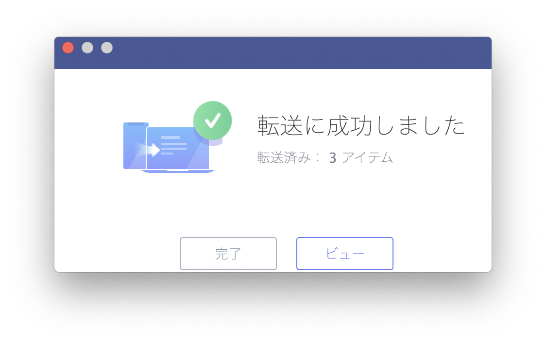 スクリーンショット 2019-04-28 15.35.27.png スクリーンショット 2019 04 28 15 35 27