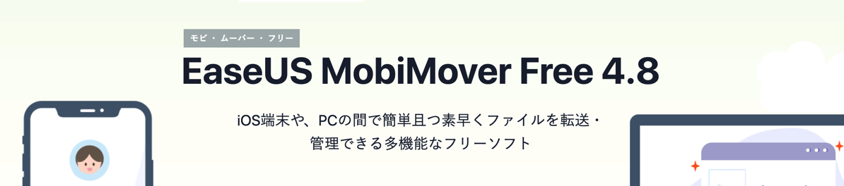スクリーンショット 2019-04-28 16.32.25.png スクリーンショット 2019 04 28 16 32 25